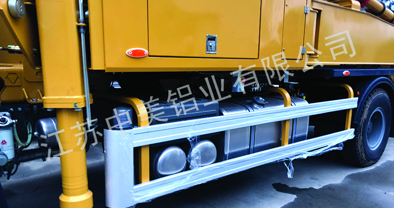 工程机械类铝制品