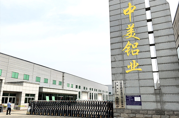 为您保障生产力